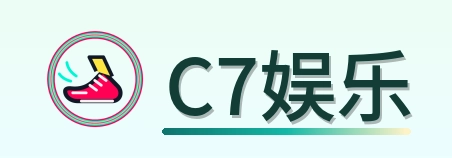 C7娱乐 Logo